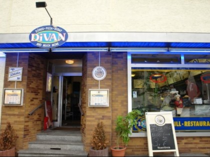 Фото: DIVAN 